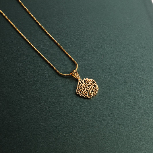 Islamic Gold Pendant